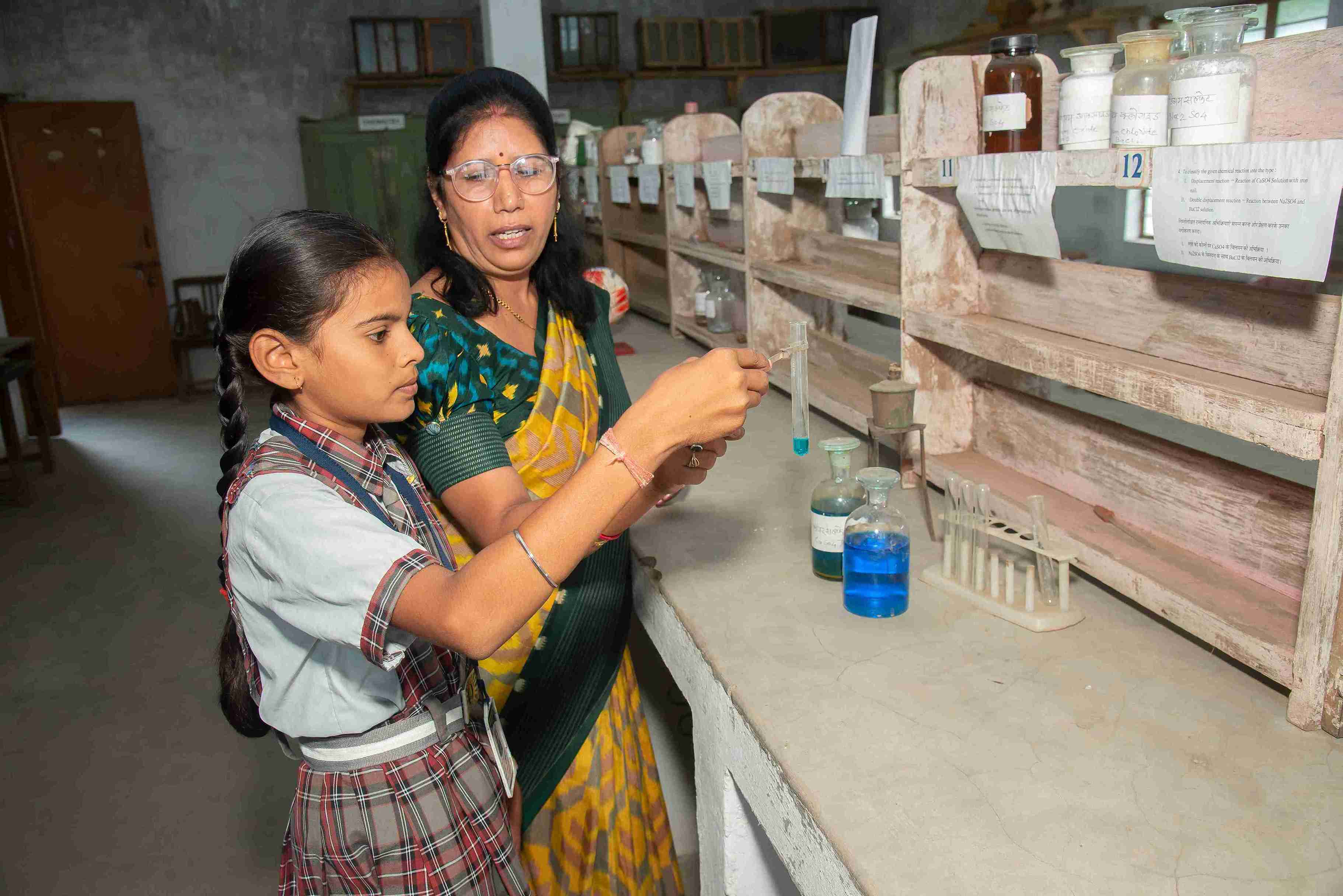 School Slider Image 2